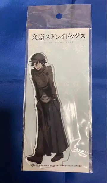 에도가와 란포 문호 스트레이독스 문스토 아크릴 스탠드 마루이 설경