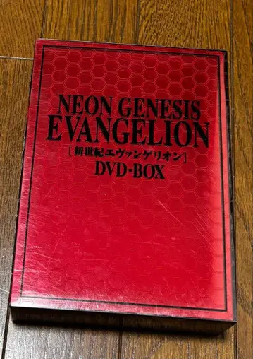 NEON GENESIS EVANGELION DVD-BOX