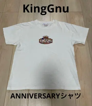 KingGnu 킹누 ANNIVERSARY T셔츠 S사이즈