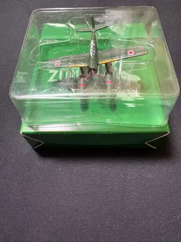 칸코레 즈이운 축제 굿즈