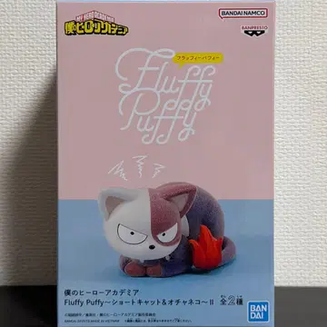 나의 히어로 아카데미아 Fluffy Puffy 숏 캣 피규어