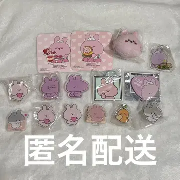 사이마스 아사미미짱 묶음 판매