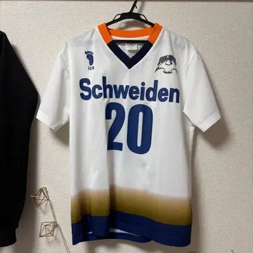 하이큐 카게야마 토비오 유니폼