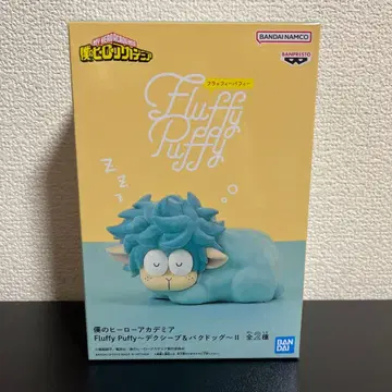 Fluffy Puffy 피규어 나의 히어로 아카데미아