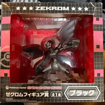 제일복권 포켓몬 제크로무 피규어 블랙