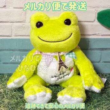 개구리 피클스 비니 인형 가랜드 그린 2014 메루카리 택배로 발송