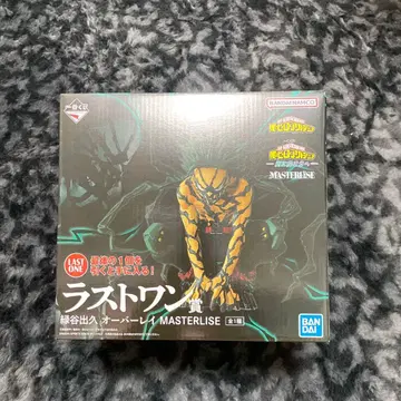 제일복권 히로아카 더 저 너머로 라스트원 미도리야 이즈쿠 오버레이