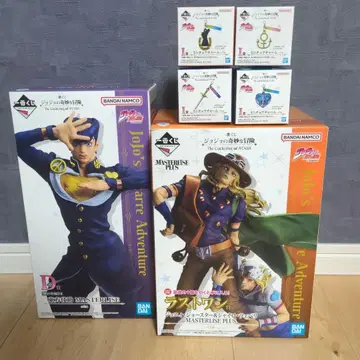 죠죠 제일복권 D상 라스트 원상 I상 4