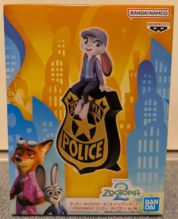 모니터 탑 피규어 주토피아2 주디 Zootopia2