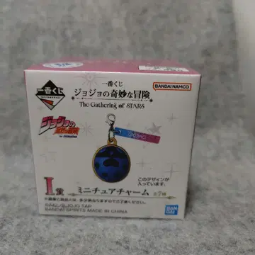 죠죠의 기묘한 모험 미니어처 참 I상 제일복권