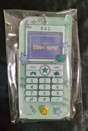 은하 특급 밀키 서브웨이 맥스 핸드폰풍 아크릴 케이스