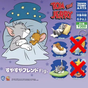 톰과 제리 스야스야 프렌드 Fig.