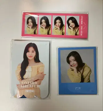 iz*one 아이즈원 ONEIRIC THEATER 멤버 전원