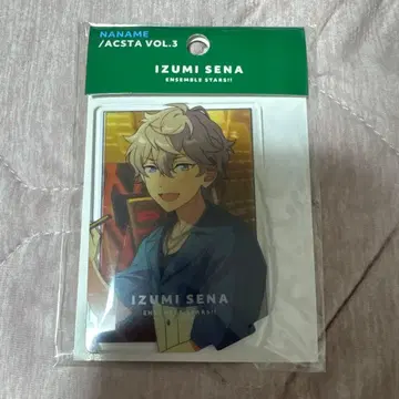 앙스타 아크릴 스탠드 세나