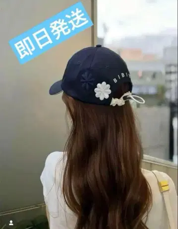 새상품 Bibiy B. CLUB CAP 캡 모자 택 포함 당일 발송