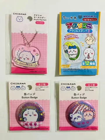 치이카와 (먼작귀) 다이소 아크릴 키링 캔뱃지 아크릴 스탠드 세트