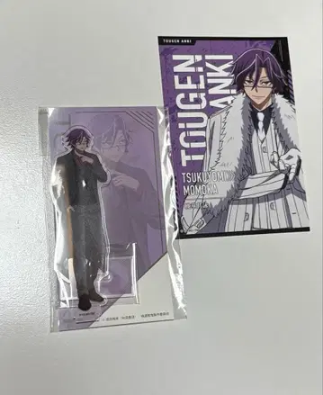 도원암귀 off shot style 아크릴 스탠드 모모카 츠키요미