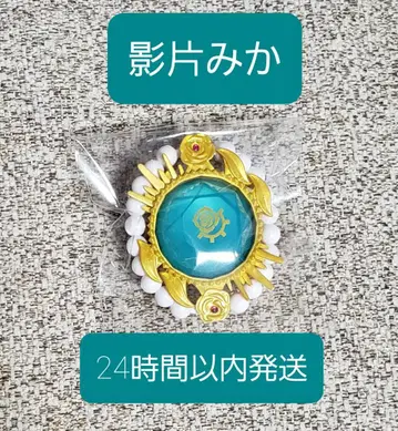 카게히라 미카 스피어 라이트 링 라이트