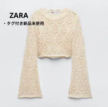 ZARA 크로셰 니트탑