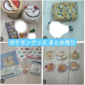 포켓몬 캐릭터 굿즈 세트 묶음 판매 미사용 새상품 다수 제일복권