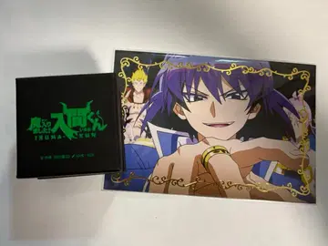 마계의 왕자! 이루마 군 악식의 반지 엽서 포함