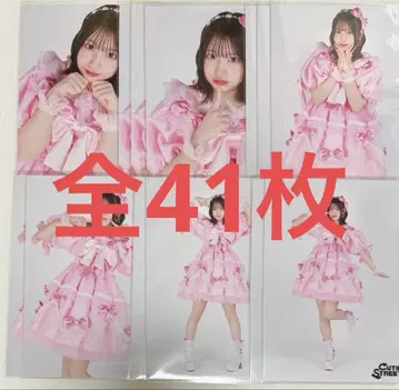 CUTIE STREET 사쿠라바 하루카 토크포트 41장 세트