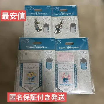 디즈니씨 25주년 쥬빌리 블루 배지 더피 셰리메이