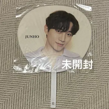 2PM 준호 부채 아레나 투어 2023 또 만나는 날