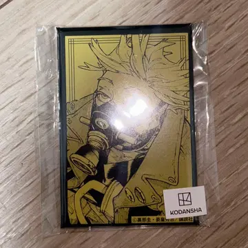 가치액터 엔진 스퀘어 캔뱃지 마루쿠지