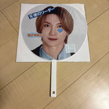미개봉 새상품 SUPER JUNIOR 빅 부채 이특 BlueWorld