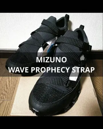[ 미사용 새상품 ] MIZUNO 웨이브 프로페시