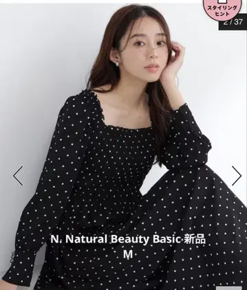 N. Natural Beauty Basic 도트 셔링 원피스