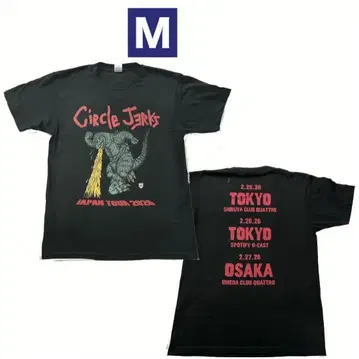 CIRCLE JERKS 투어 T셔츠 GODZILLA