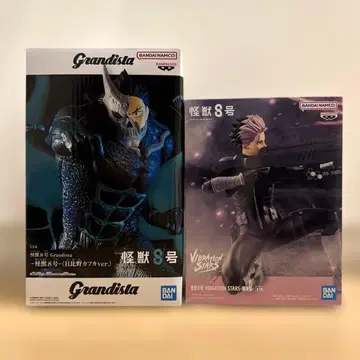 괴수 8호 피규어 2종