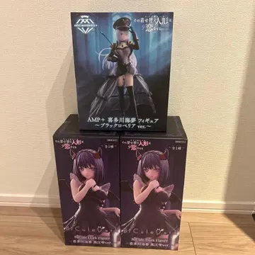 그 비스크 돌 프라이스 피규어 3종 세트