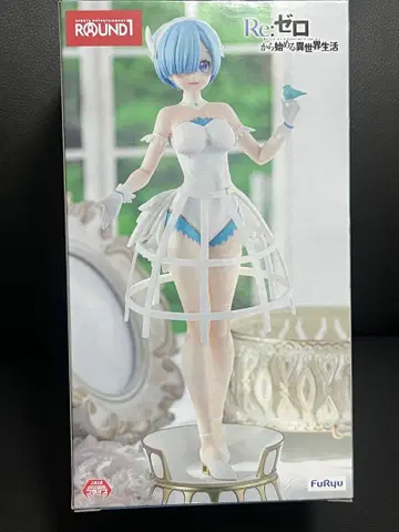 Re: 제로 렘 피규어