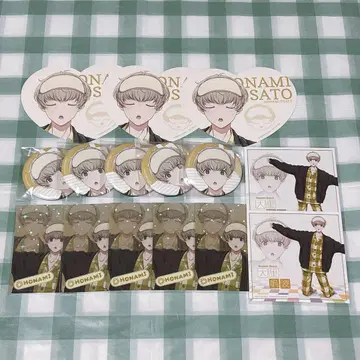 아오페라 카페 오사토 호나미