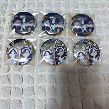 천관사복 코믹스 부요 남풍 캔뱃지