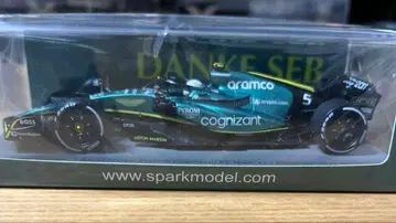 스파크 1/43 애스턴 마틴 AMR22 베텔 2022 아부다비