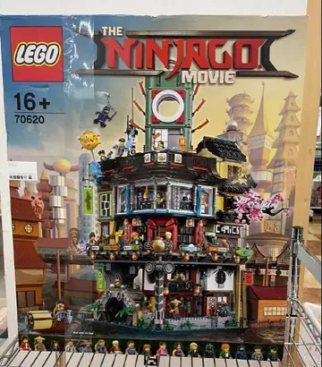레고 lego 닌자고 시티 70620