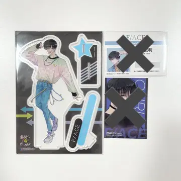 사카구치 사쿠리 / 아크릴 스탠드