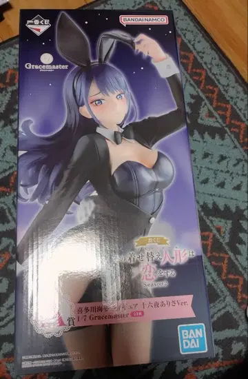 옷 갈아입히기 인형은 사랑을 한다 제일복권 A상 키타가와 마린 피규어