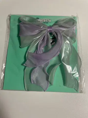 뿔바투 후무냐린 헤어태그