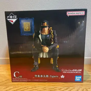 죠죠의 기묘한 모험 제일복권 쿠죠 죠타로 C상