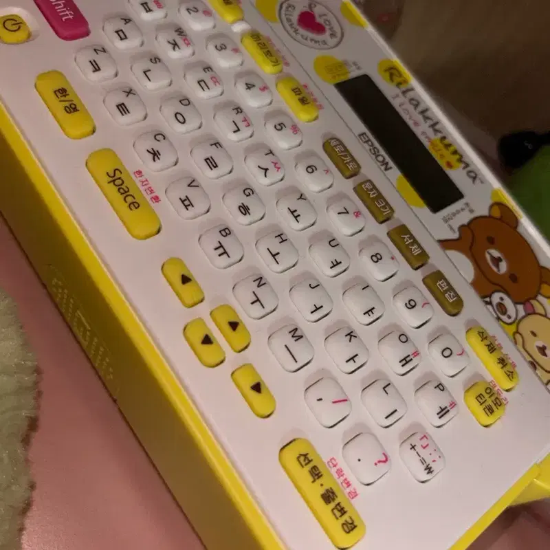 엡손 리락쿠마 라벨기 라벨 프린터