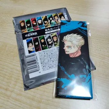 아쿠타미 게게 주술회전 전시회 에후다 캔뱃지 고죠 사토루