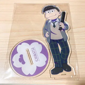 [ 오소마츠 6쌍둥이 ] 이치마츠 18세 ver 빅 아크릴 스탠드