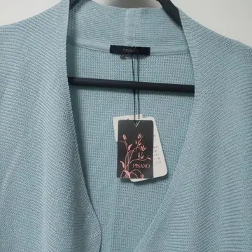 PISANO 라이트 블루 가디건