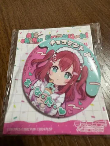 쿠로사와 루비 AiScReam 사운드 캔뱃지 아이 크림