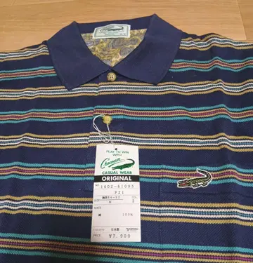 Lacoste 긴팔 피케 셔츠 M 네이비 보더 라코스테 미사용